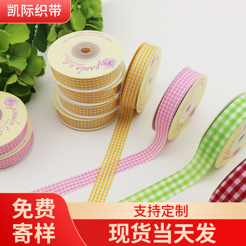 Wholesale of checkered fabric tape, printed with gold and silver foil stamping, baking packaging ribbons, clothing accessories and webbing manufacturers