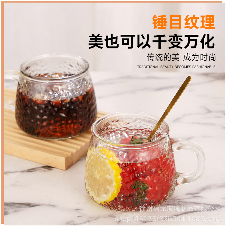 Creative Couple Glass Cup Ice Tea Cup Home Flower Tea Cup Pyrex Hammer Pattern Cup Ins Wholesale details Picture