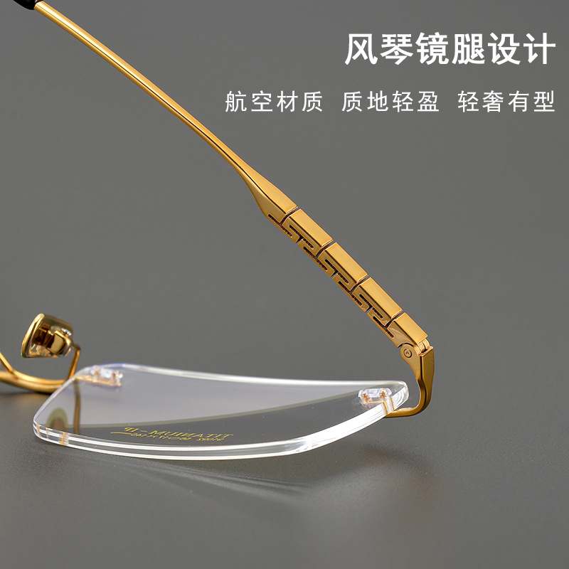 无框架超轻纯钛方形眼镜框弹性风琴腿镜架可配近视镜男士商务眼镜详情图2