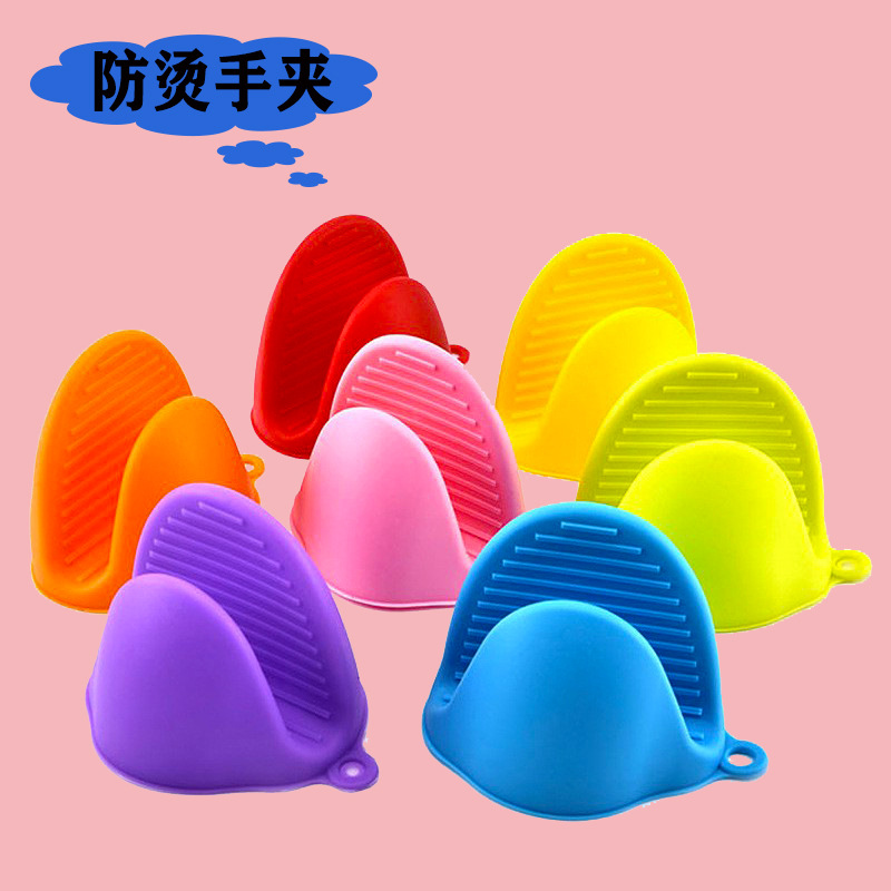硅胶隔热防烫手夹微波炉烤箱手套彩色耐高温微波炉手套加厚防滑厨具套装政笼子手把