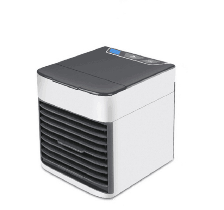 New mini cooler