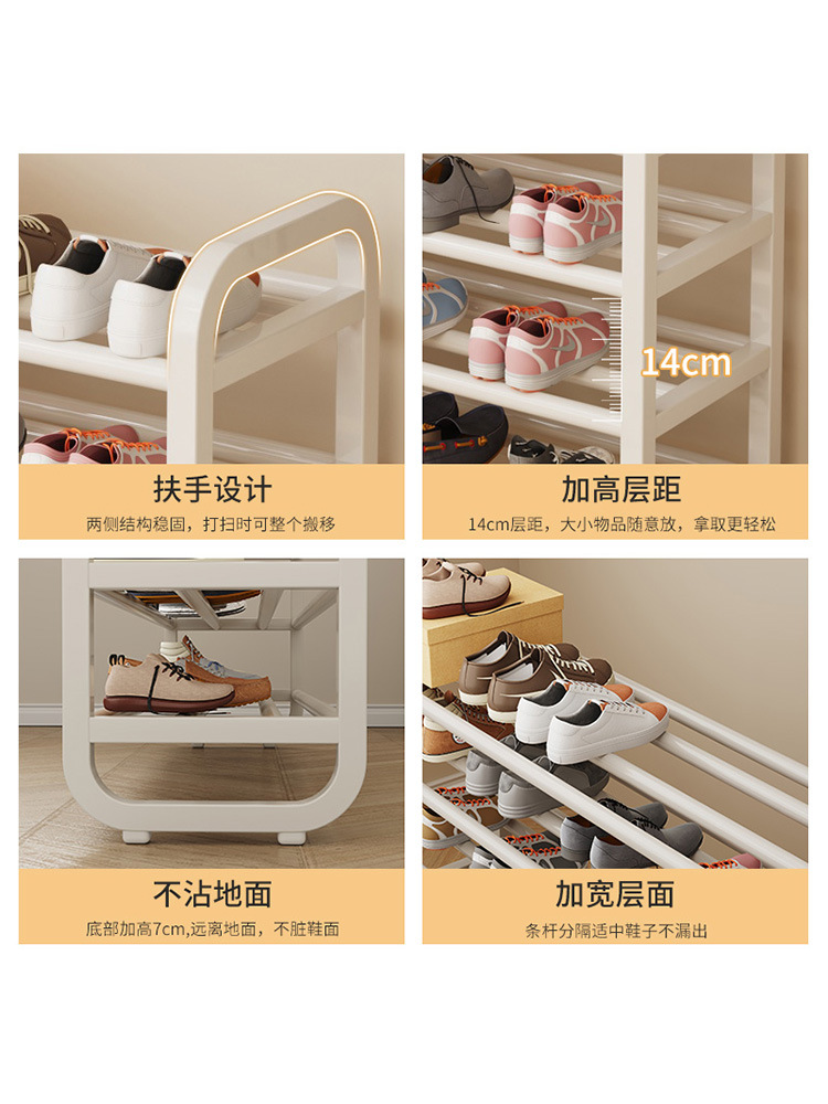Shoe rack home door wrought iron multi-layer door into indoor dormitory rental house simple entry narrow small shoe cabinet Item Picture