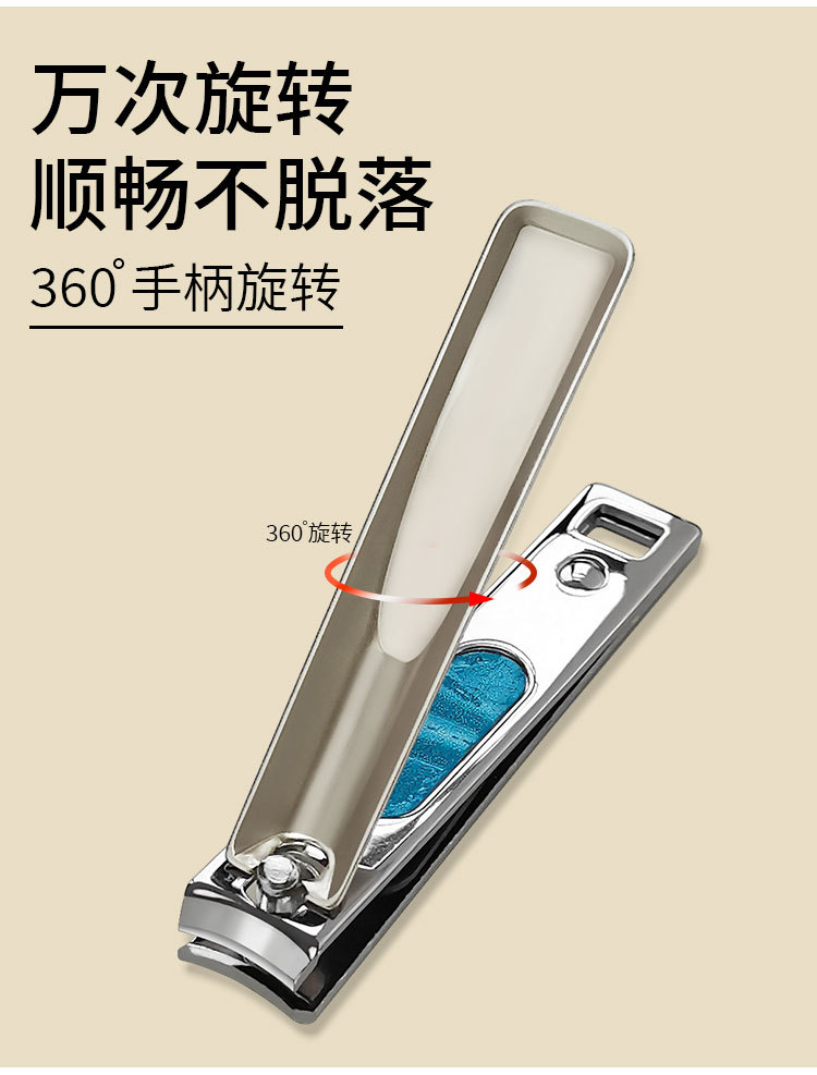 高端指甲刀指甲剪指甲钳单个剪指刀套装修脚修甲精工美甲工具套装详情18