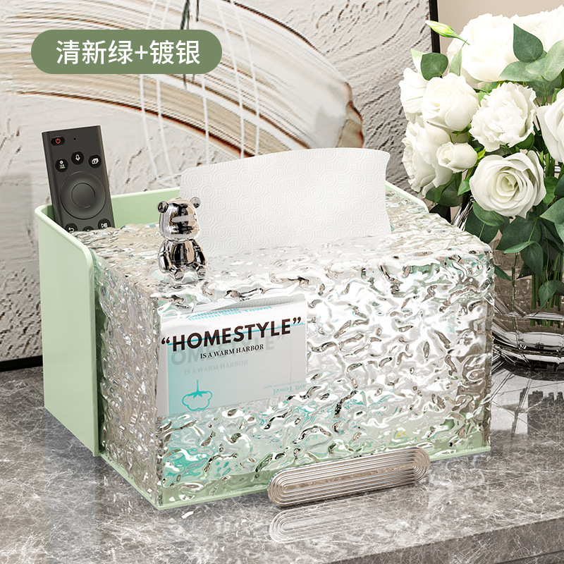 Glacial Tissue Box Advanced Sense Living Room Coffee Table Table Table Tray Tray Tray Mobile Phone Rack Paper Box Storage Box Item Picture