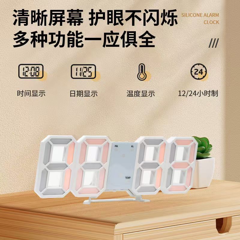 Students use 3D electronic alarm clocks to display time, remember temperature and date, and show Korean-style home bedroom desk ornaments Specification image
