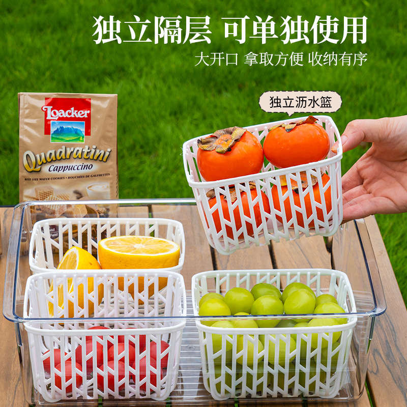 冰箱收纳盒实物图