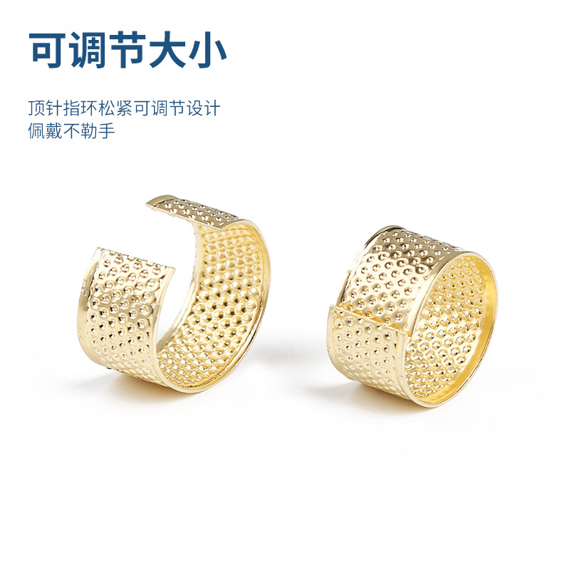Manufacturers wholesale 0.5 thick metal copper thimble ring hand diy cross stitch small tools household ring top Application Scenario