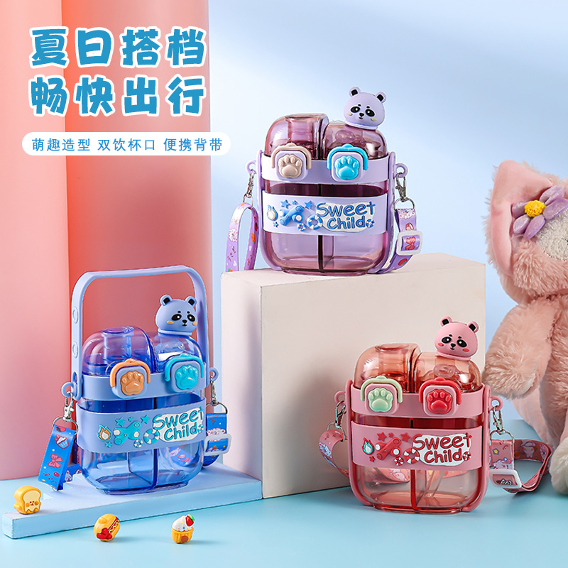 塑料杯实物图