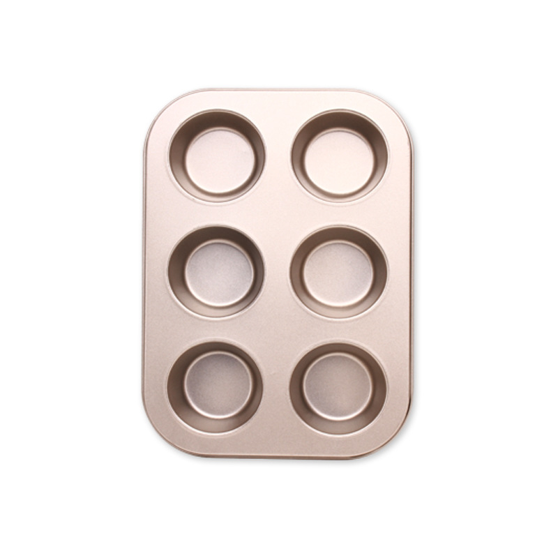 Baking Kit Gold 5-Piece Set Non-Stick Carbon Steel Freestanding Base Cake Toast Box Pizza Pan 6 Cups Item Picture