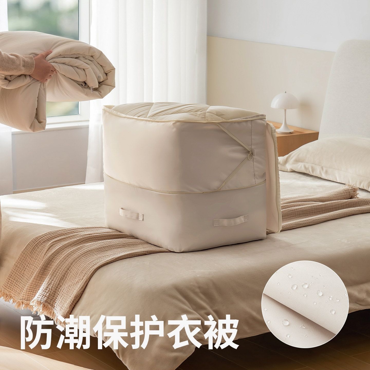 Down quilt storage bag, moisture-proof and mold-proof for clothing and garments, down quilt and cotton quilt compression bag, specially designed for organization details Picture
