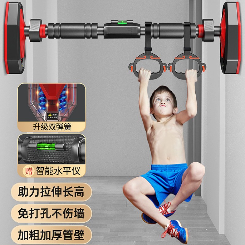 Horizontal Bar Home Indoor Fitness Equipment Pull-Up Children's Sports Family No Punch Door On Horizontal Bar full figure