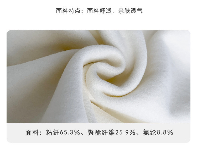 加厚女童高领打底衫儿童洋气长袖t恤大童内搭上衣2025冬装新款详情3