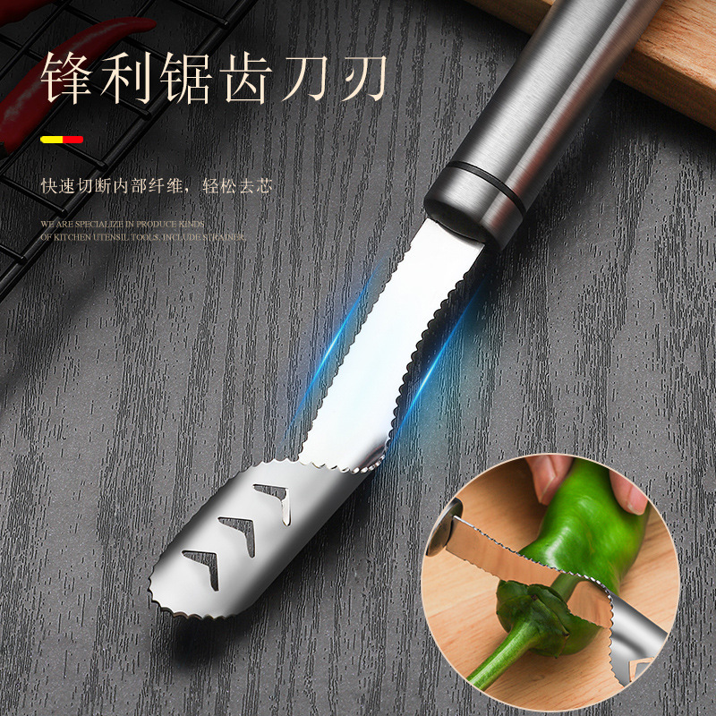 304 stainless steel chili core remover details Picture