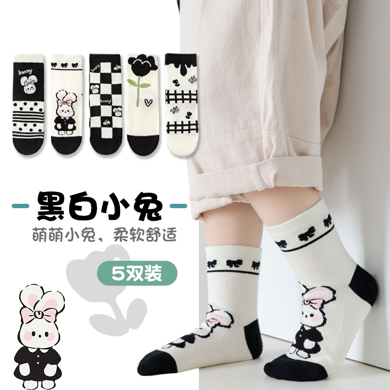 Sock street stall, one-piece consignment for children's socks, autumn and winter G-shaped children's socks, Japanese trendy cotton socks, jacquard mid-calf socks, cute baby socks wholesale, one-piece consignment