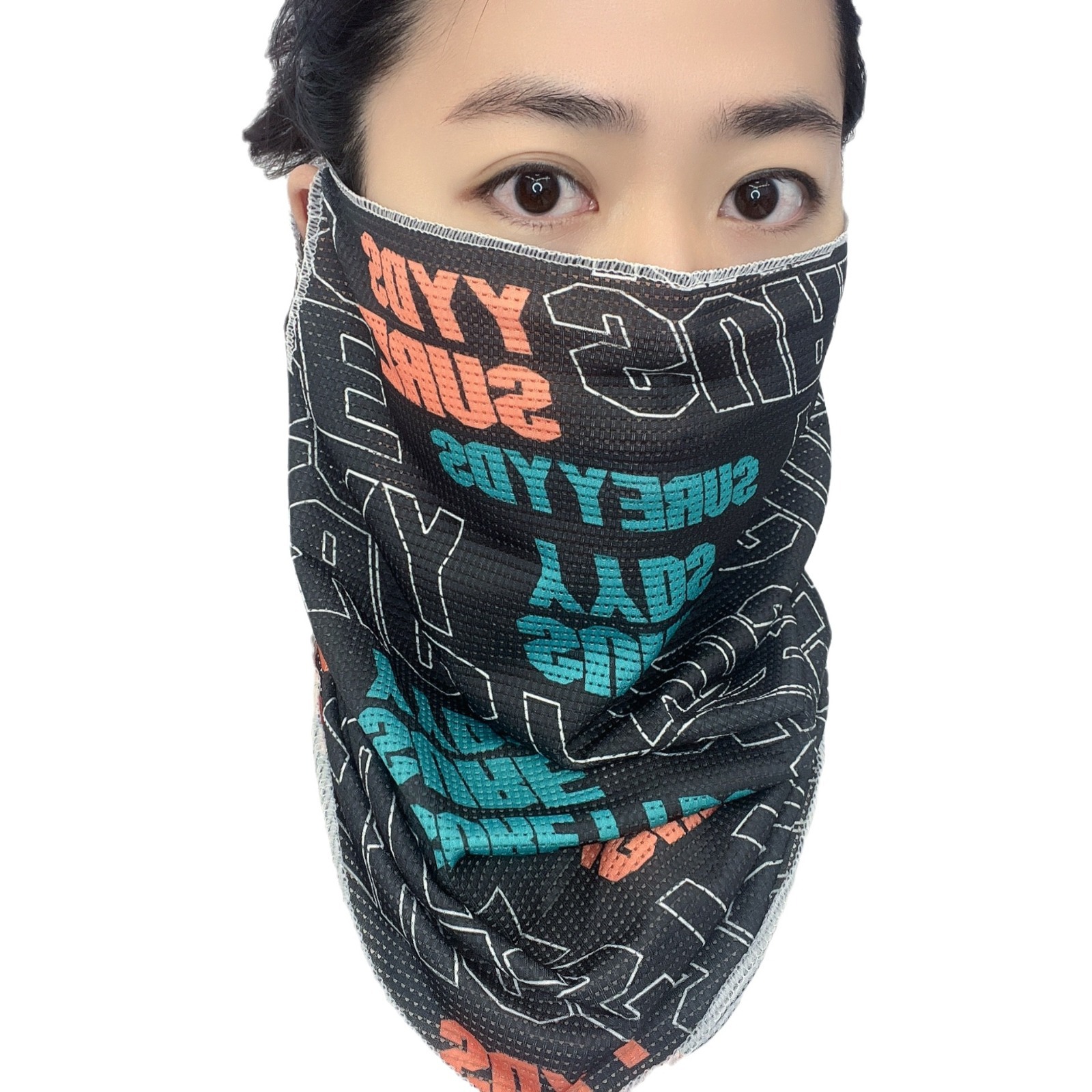 Sun protection face mask for men, summer sun protection and eye protection corner, cycling and fishing face cover for men, travel neck protection and sun protection shawl Item Picture
