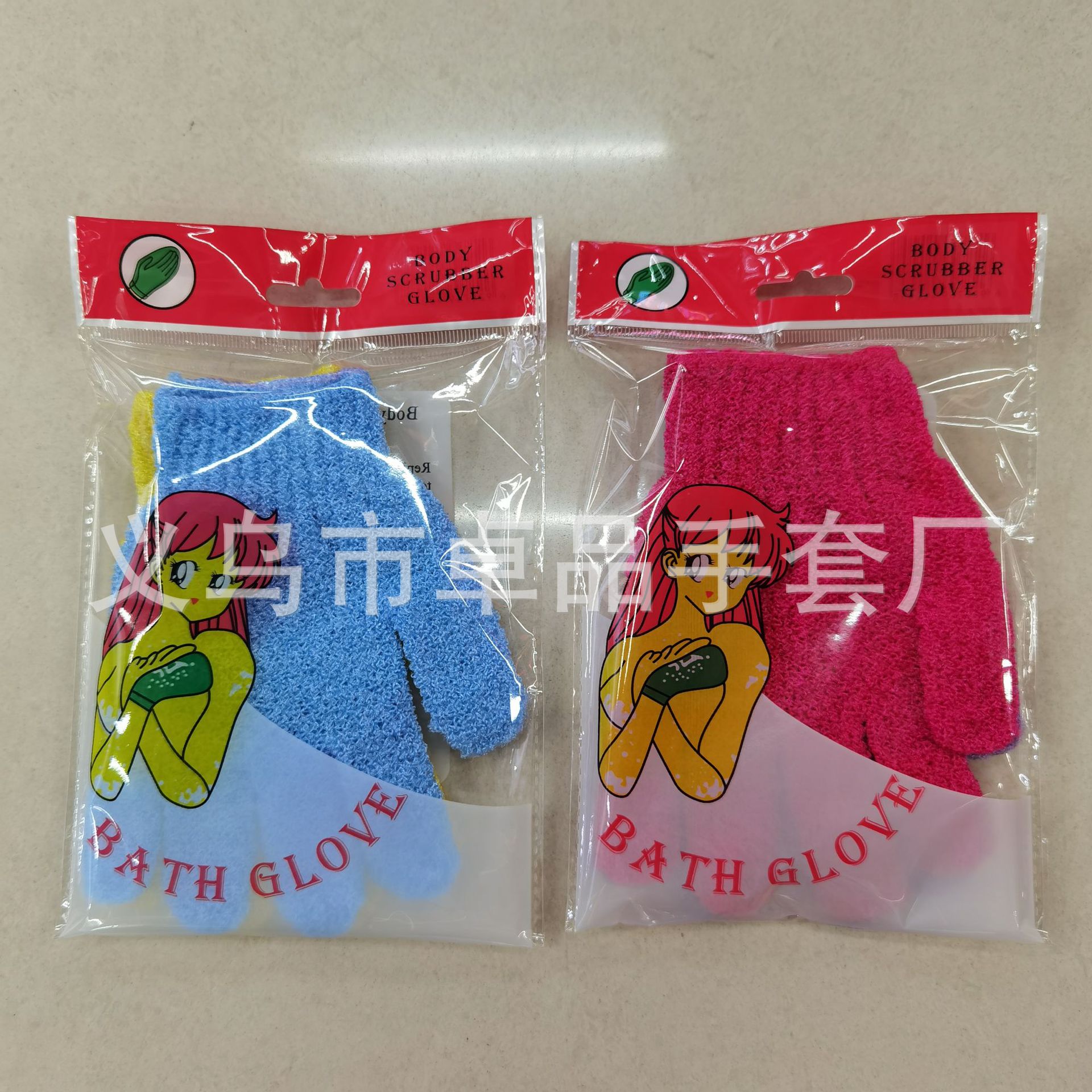 Korean five-finger bath and scrubbing gloves, a fashionable household nylon exfoliating glove and a perfect scrub bath glove pic 11
