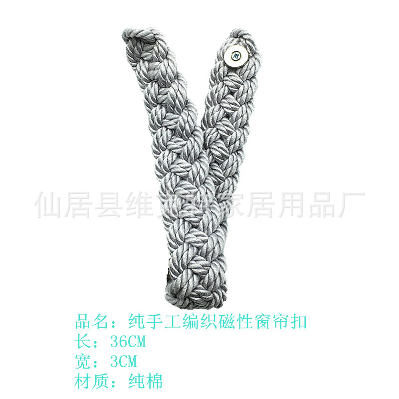 窗帘罗马杆/窗帘支架/静音窗帘杆/窗帘杆轨道/窗帘杆白底实物图