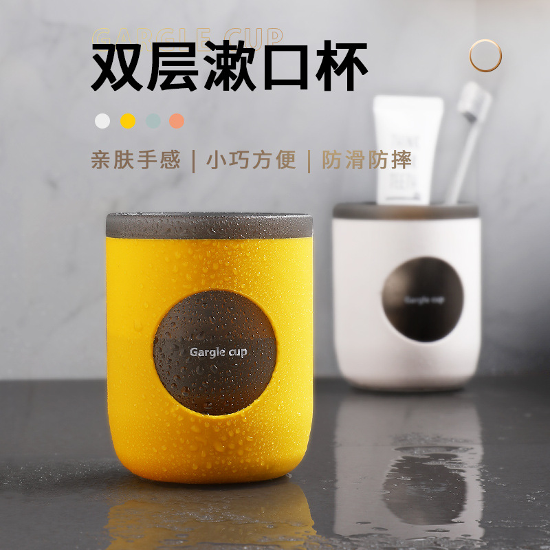 Household plastic toothbrush cups, creative and cute toothbrush cylinders, couple student mouthwash cups, toothbrush cups, simple washing and grooming details Picture