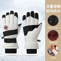 冬季新款滑雪手套男女户外骑车防寒手套电动车防风手套防滑可触屏