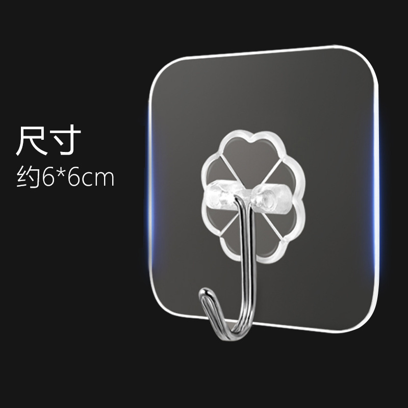 批发透明免打孔粘贴力家挂钩强用无痕隐形挂钩墙壁门后小钩子粘钩详情图2