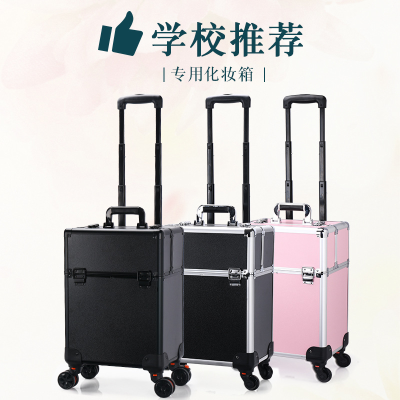 Professional handle makeup box, nail, tattoo and hair care storage box, makeup and makeup artist toolbox, one-piece hair replacement details Picture