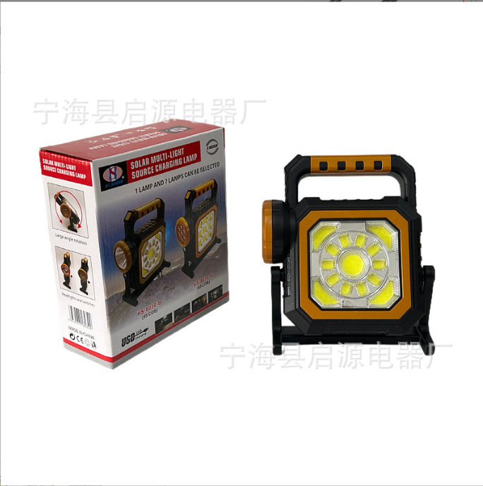 Multi-functional solar portable searchlight, outdoor camping strong light flashlight, USB charging camping light Item Picture