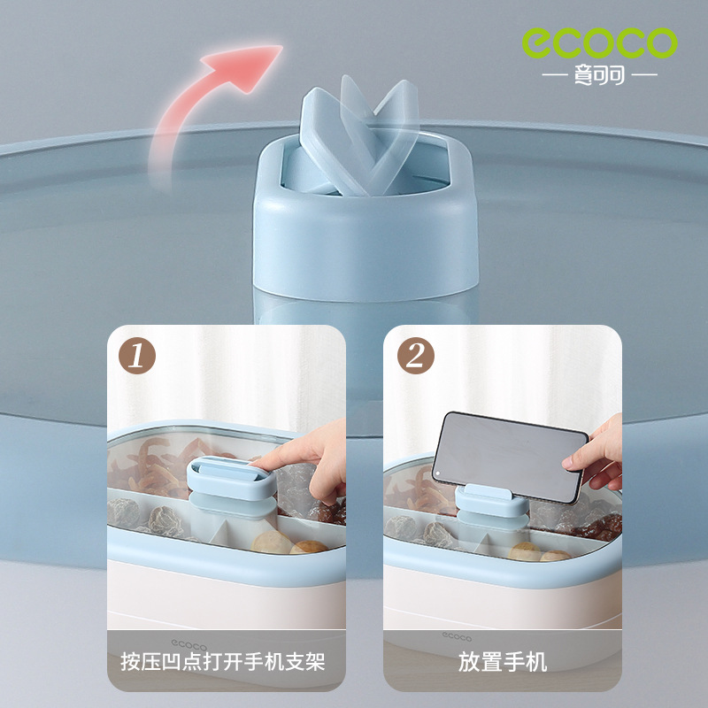 import产品图