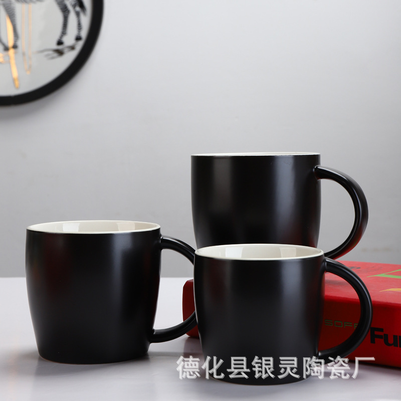 跨境创意马克杯 黑色磨砂陶瓷杯大容量咖啡杯 情侣杯雕刻印花LOGO