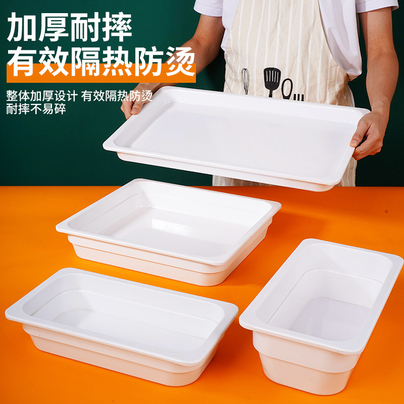 White, thick, commercial rectangular display box for braised dishes and delicacies, cooked food, melamine, cold dishes, and plates details Picture