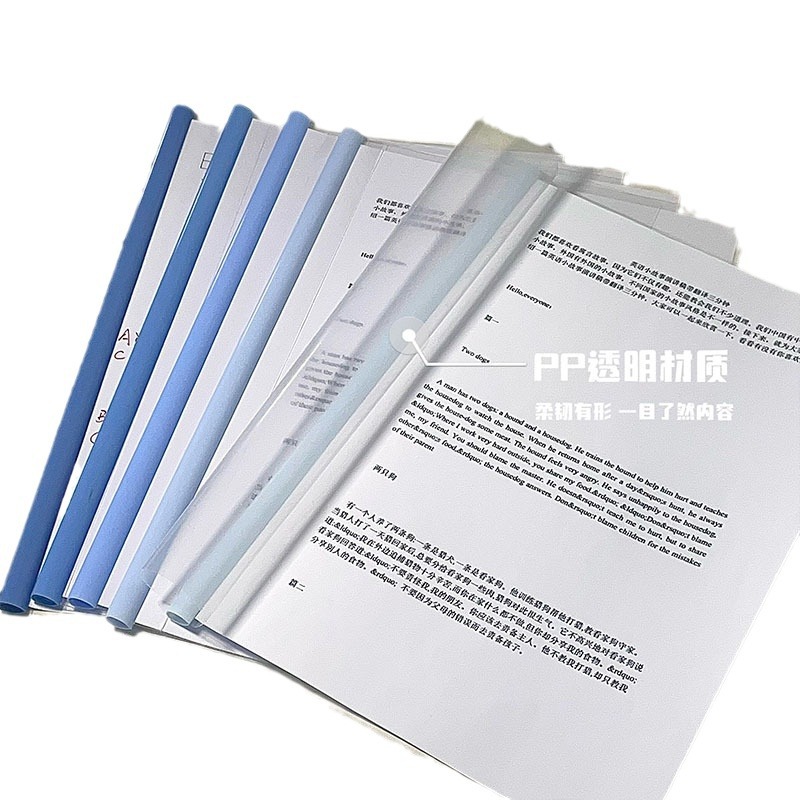 A4 drawbar folder, ins, high appearance level gradient color water drop drawbar folder, thickened transparent student test paper folder Item Picture