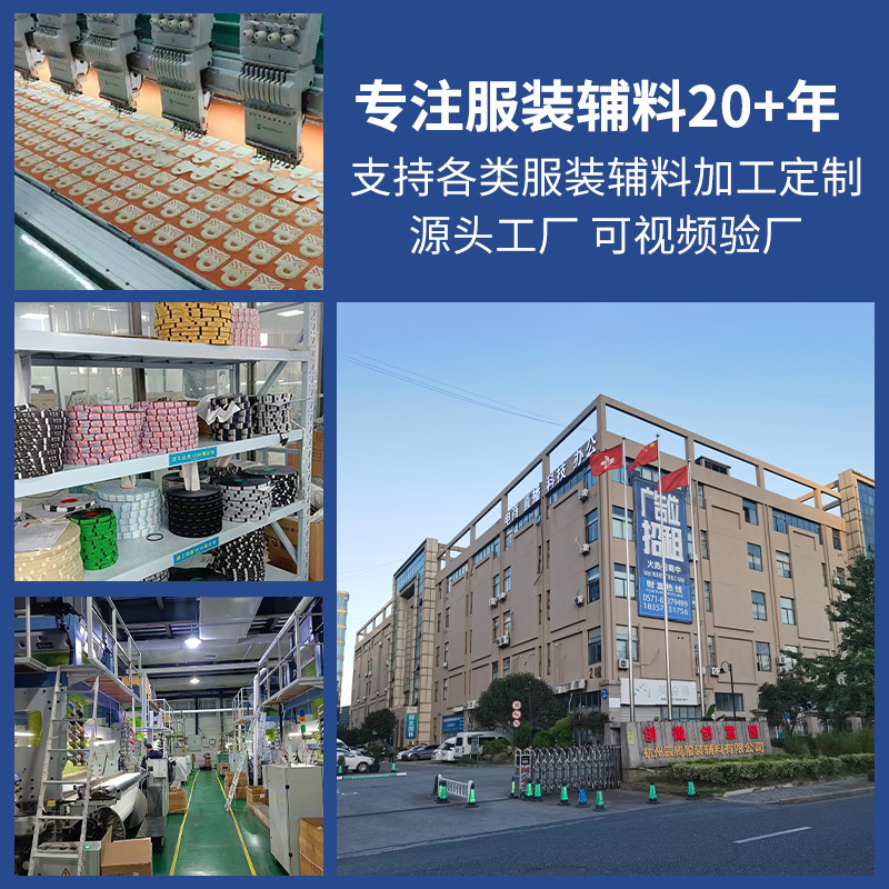 其他标签、标牌实物图