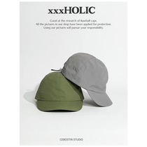 Quick drying short brim baseball cap summer camping outdoor duck cap Japanese cap function waterproof equestrian hat tide