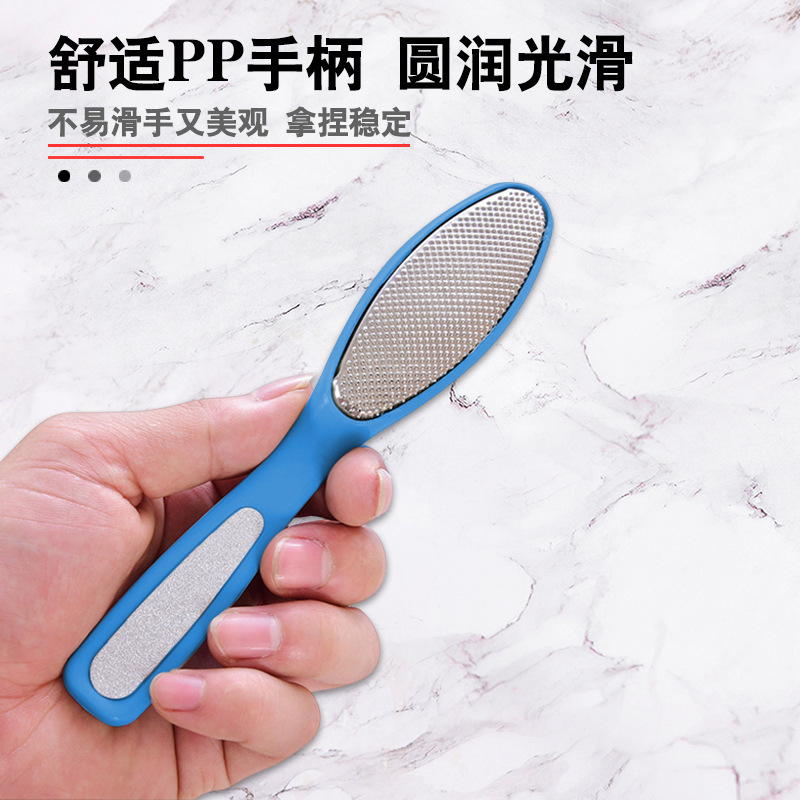 Wholesale foot grinding file, stainless steel dual-purpose abrasive foot board file, dead skin removal and foot rubbing tool, foot rubbing and grinding wonder details Picture