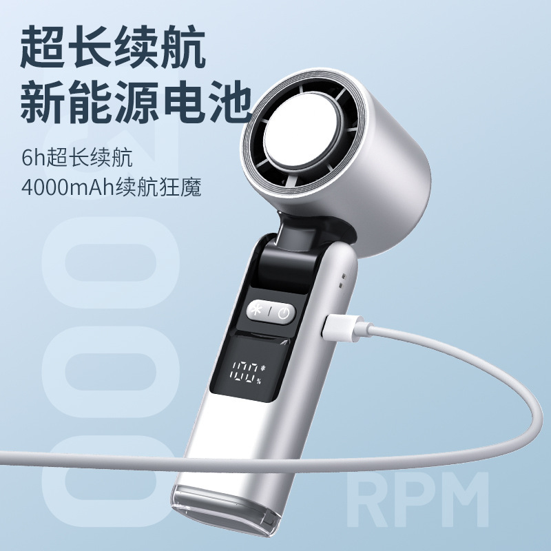 25 Iced High Speed Handheld Small Fan Outdoor Refrigeration Violent Fan Portable Usb Charging Folding Digital Display details Picture