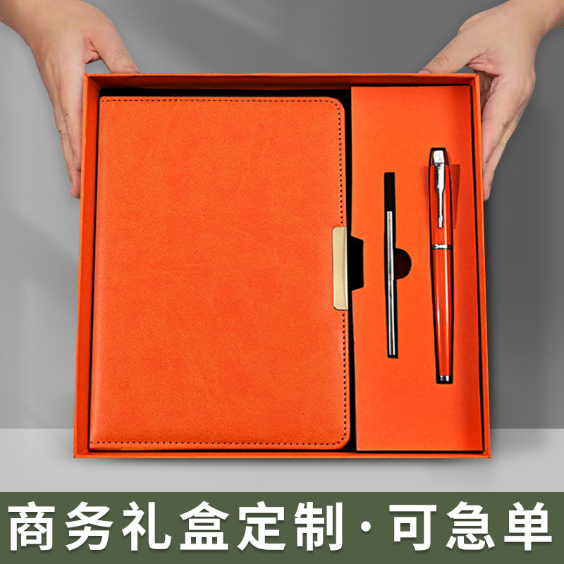 Simple imitation leather A5 notebook customization, high appearance level business office record book, high-end notepad gift box set