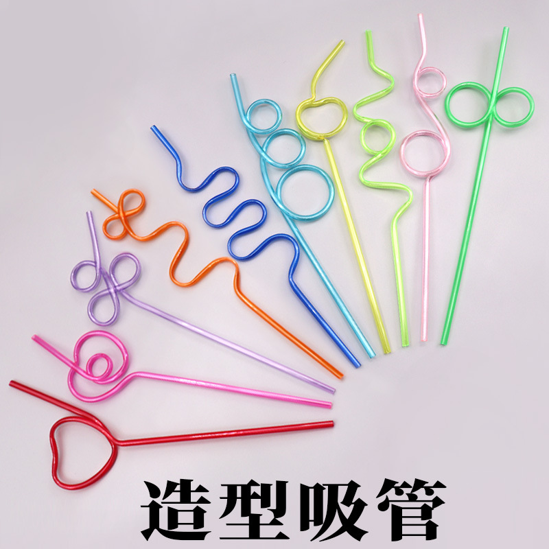 厂家批发创意水晶吸管一次性硬塑料PVC造型吸管爱心创意吸管10根