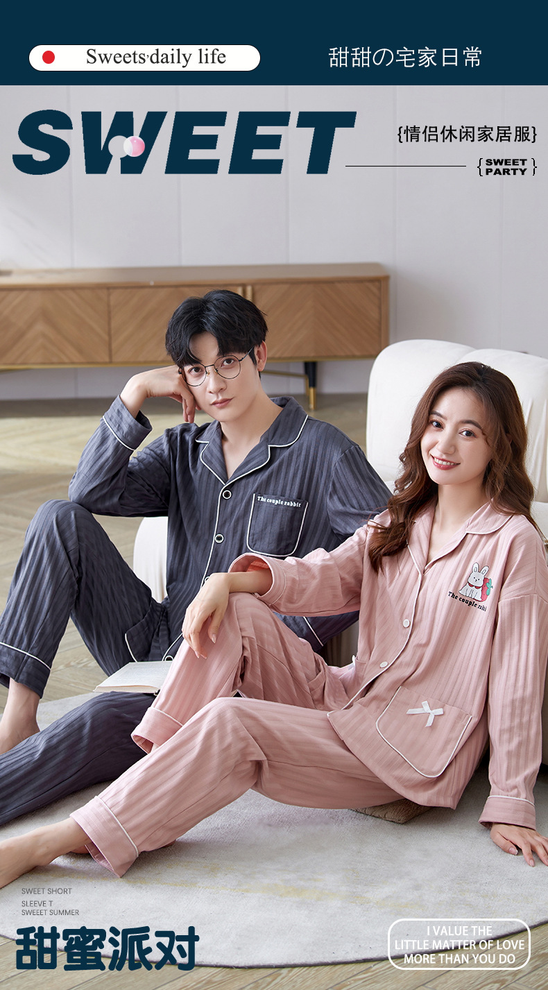 Spring and autumn couple pajamas for women, autumn for men, home wear, long-sleeved shirts, long pants sets, cardigans with front buttons and lapels, casual and home-style pic 18