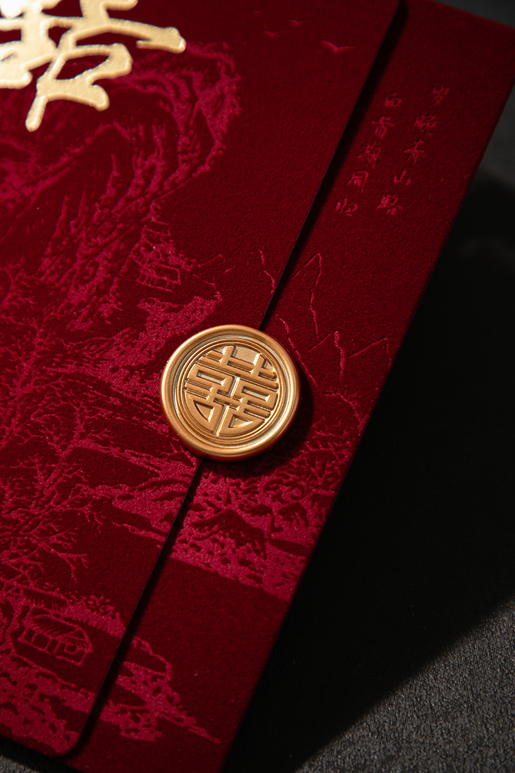 Wedding invitation letter, velvet cloth, wine red tassels, wedding characters, lacquer stickers, Chinese-style invitations, Chinese-style wedding invitations, wedding pic 5