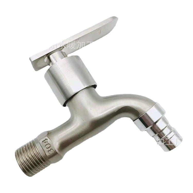 Copper core 4-inch brushed washing machine faucet, mop sink, kitchen and outdoor universal thickened flat raised imitation 304 faucet