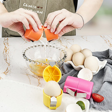 创意开蛋器 厂家批发便携式快速打蛋器鸡蛋开壳器厨房新品亚马逊