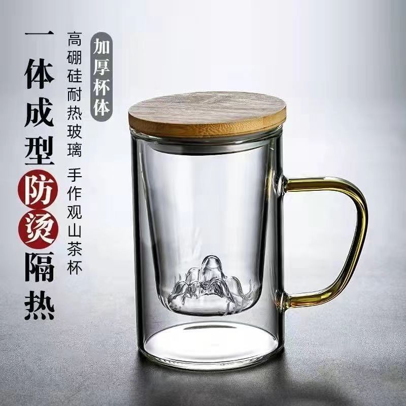 批发国潮观山杯加厚简约耐热玻璃杯家用办公带漏茶水分离三件杯