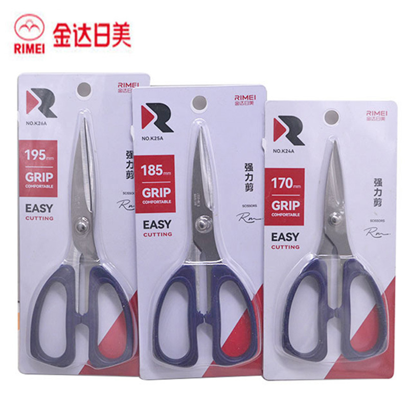 家用剪刀实物图