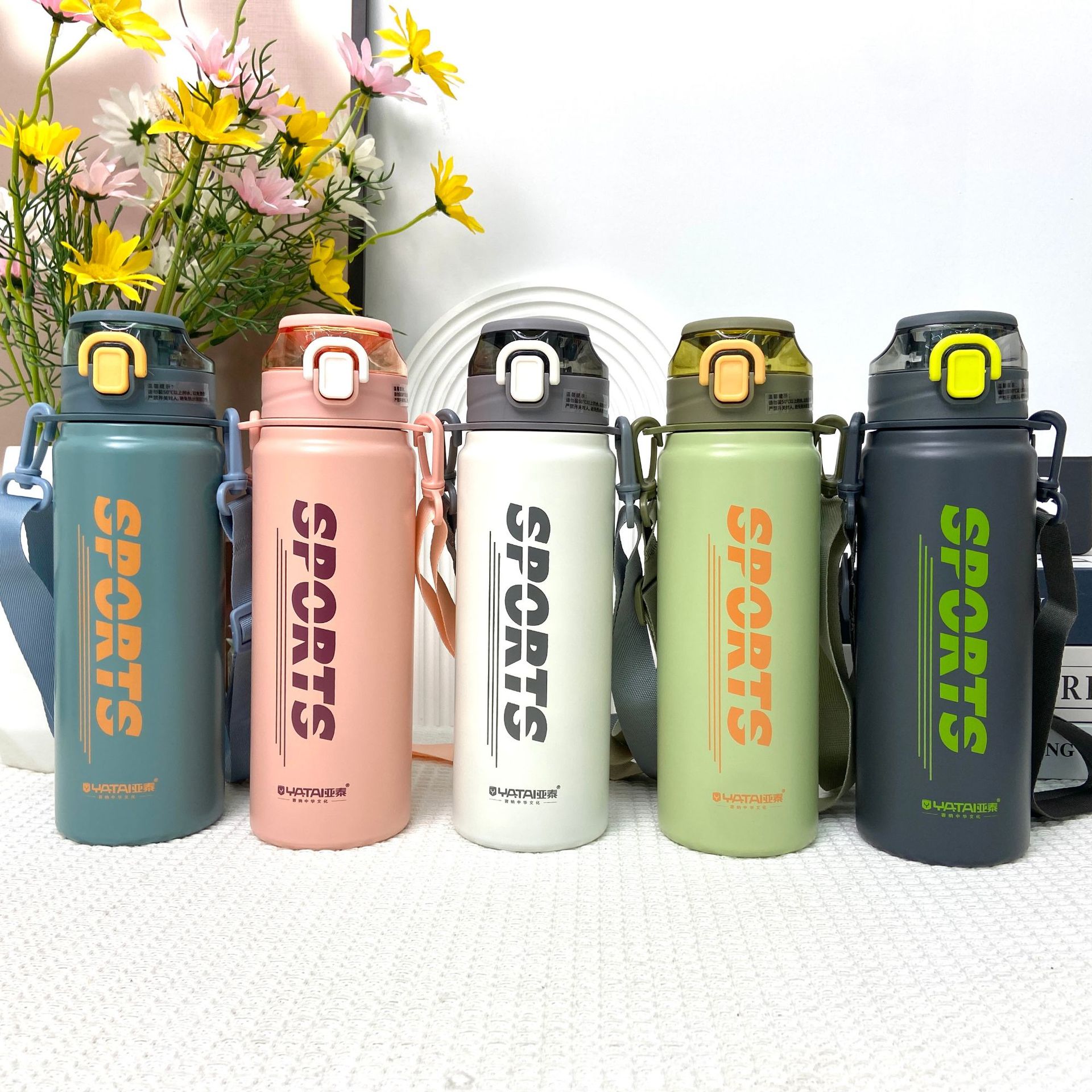 Yatai Thermos Cup Men And Women High Appearance Level Large Capacity Water Cup 304 Net Red Children Primary School Straw Sports Cup
