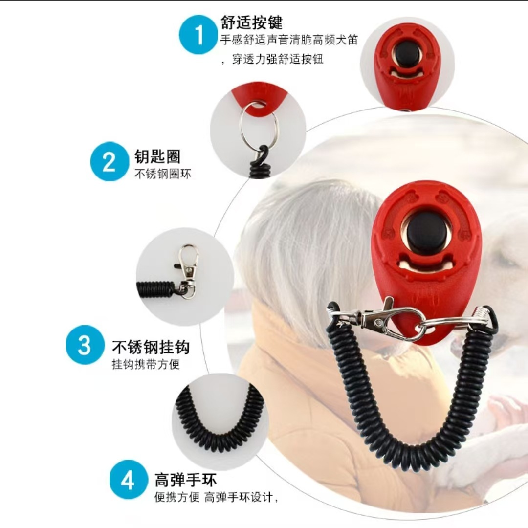 亚马逊跨境宠物训狗器用品狗狗专用训犬响片训练器指令交流器训犬详情4