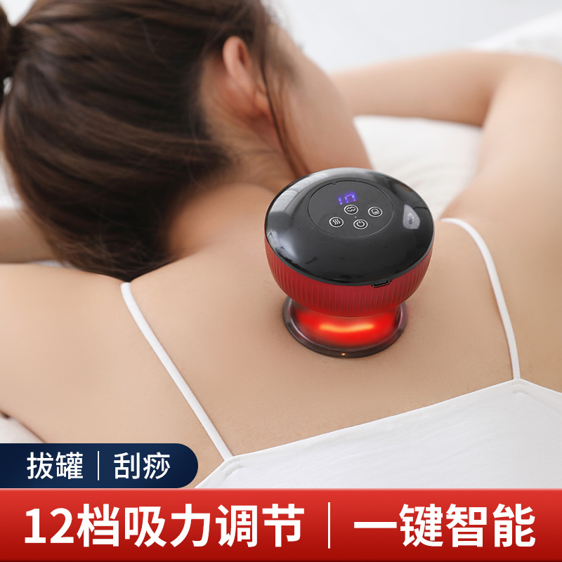 智能真空拔罐产品图
