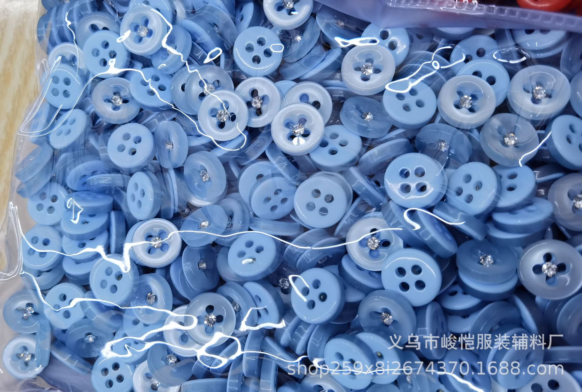 Candy-colored four-eye pearl diamond button, 11.5MM dark eye wide edge bright white base resin plastic button details Picture