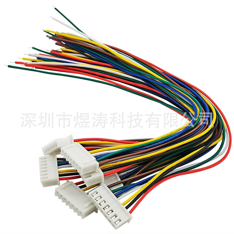 Electronic wire XH2.54, 200MM single-ended 2P/3P/4P/5P/6P/7P/8P/10P, 20CM long color wire Specification image