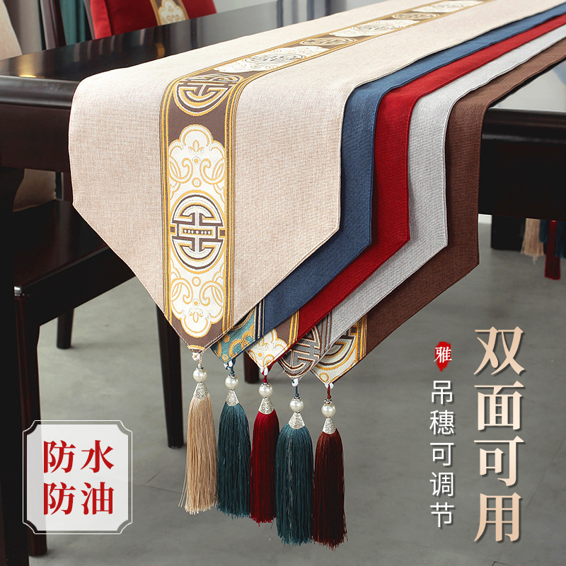 Koyuki 2024 nuevo estilo chino tapetes de mesa zen moda simple y generoso alto sentido rectangular mantel de té impermeable a prueba de aceite bandera de mesa al por mayor