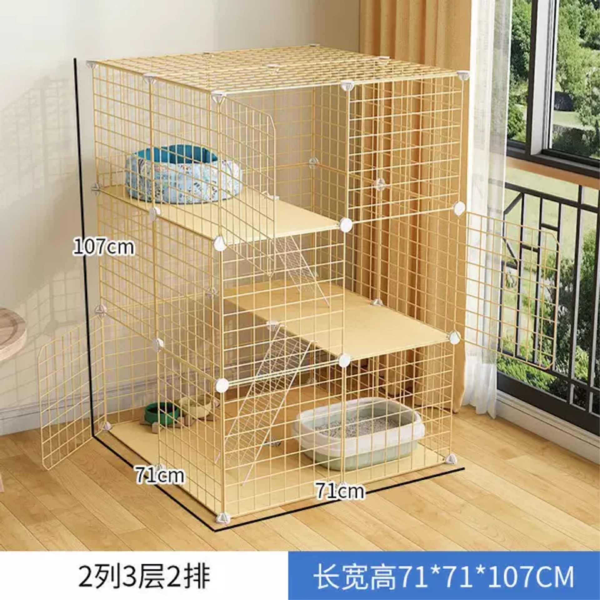 Cat cages, cat villas, yellow cages, natural wood color pet cages, freely assembled iron mesh cages, household cat houses Specification image