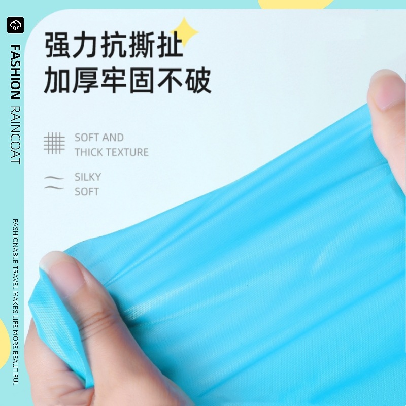 非一次性连体产品图